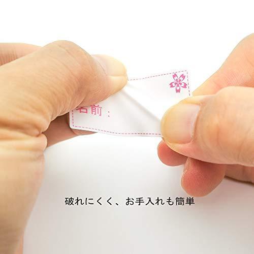 最低価格の シャドーダンス 名前ラベル 冷凍庫ラベル 手書きカラーラベル 四角型 防水 分類用 500枚入 5 2 5cm ピンク 桜 Shipsctc Org