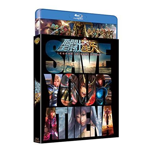 高級 聖闘士星矢 Legend Of Sanctuary 初回限定生産 アウターケース付き Blu Ray Wantannas Go Id