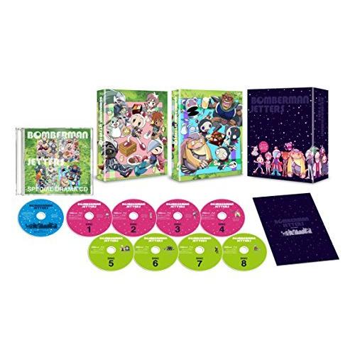 ボンバーマンジェッターズ 宇宙にひとつしかないBlu-ray BOX