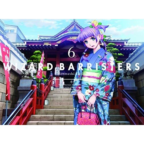 変更OK ウィザード・バリスターズ-弁魔士セシル-6 [Blu-ray
