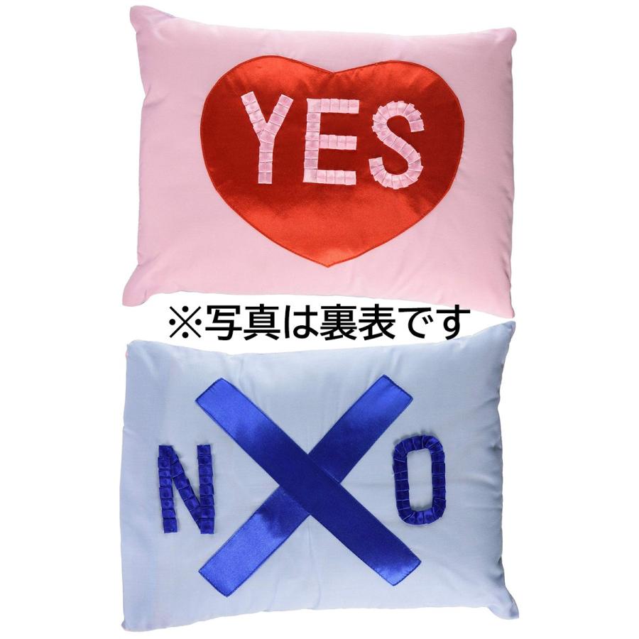 Yes Noまくら 裏表 Miniラブピロー 1個 結婚式 二次会 余興 宴会 パーティー Www Velle Ppg Br