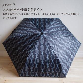 アルチュード 2cs アルセド made in Italy alced ALCEDO（アルセド）晴雨兼用折りたたみ傘 : 雑貨Cantik - 通販 - Yahoo