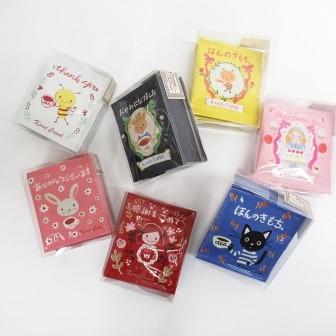 カレルチャペック（Karel Capek） カレルチャペック紅茶店 メッセージ