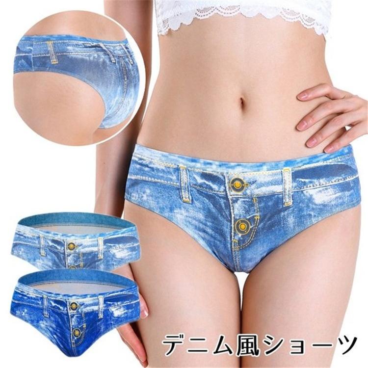 ショーツ レディース デニム風 パンツ 下着 綿混 ジーパン風 個性 オシャレ ショーツ ストレッチ 短パン ストレッチ セール Cot P 0 Zakkacity 通販 Yahoo ショッピング