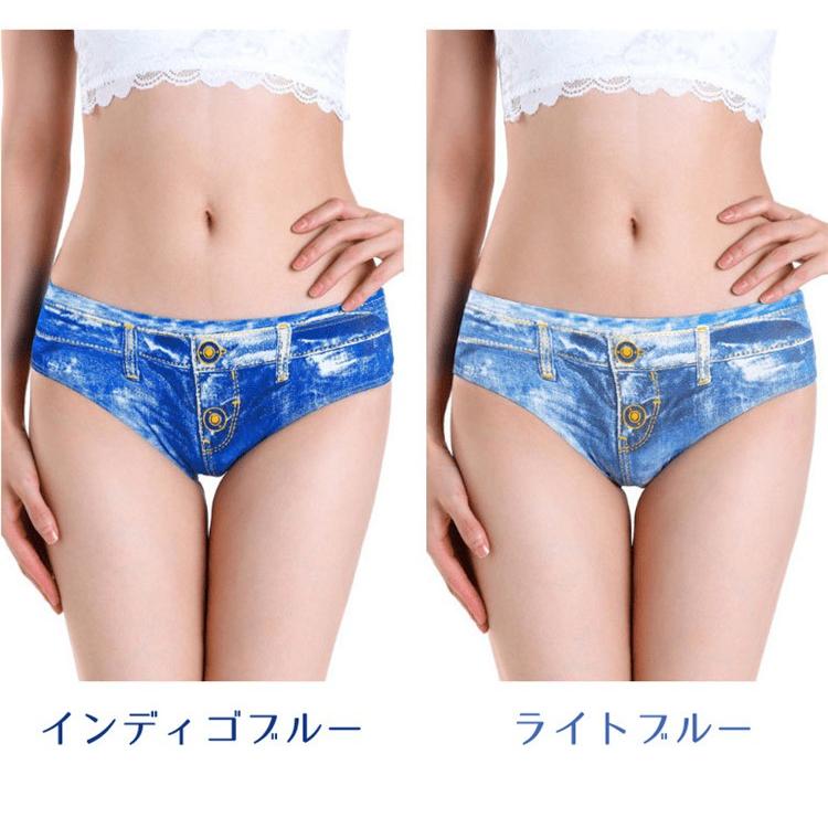 ショーツ レディース デニム風 パンツ 下着 綿混 ジーパン風 個性 オシャレ ショーツ ストレッチ 短パン ストレッチ セール Cot P 0 Zakkacity 通販 Yahoo ショッピング