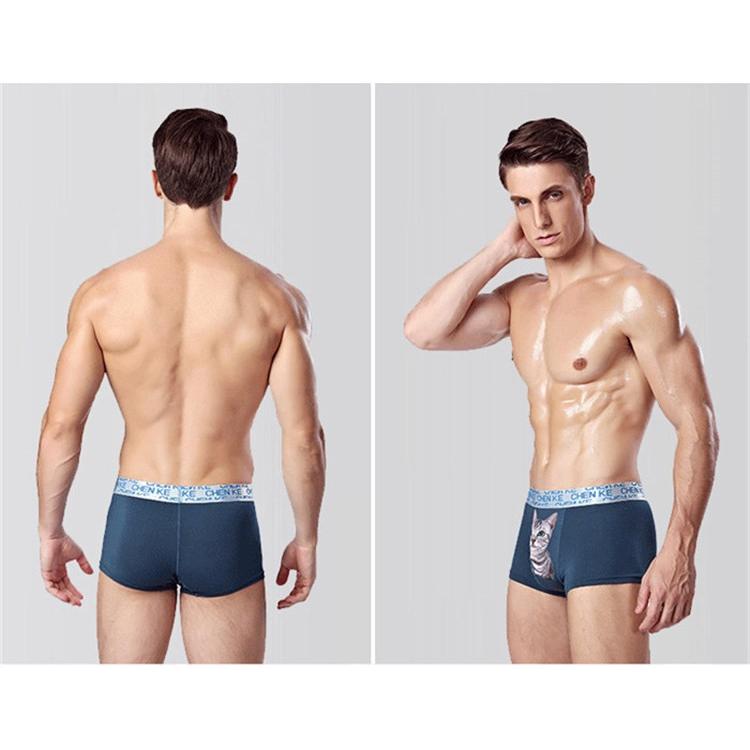 メンズ ボクサーパンツ アニマル 虎 猫 ストレッチインナー 男性下着 ボクサーブリーフ 可愛い猫プリント 通気性良い 快適 得トク2weeks セール Cot P 35 Zakkacity 通販 Yahoo ショッピング