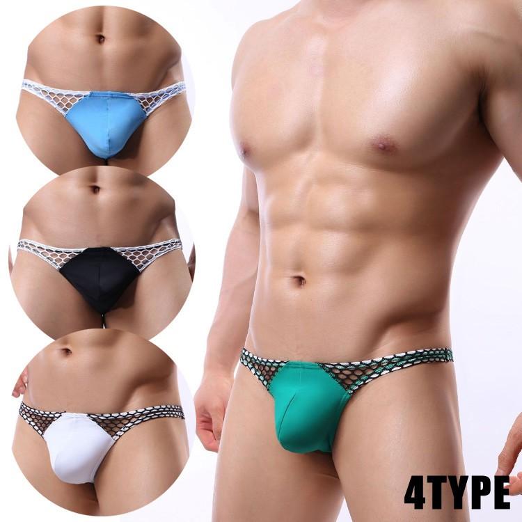 下着 メンズ ブリーフ ビキニ セクシー 下着 メッシュ 立体感 彼氏 プレゼント 旦那 ギフト おしゃれ ビキニ ショーツ セール Spm P 113 Zakkacity 通販 Yahoo ショッピング