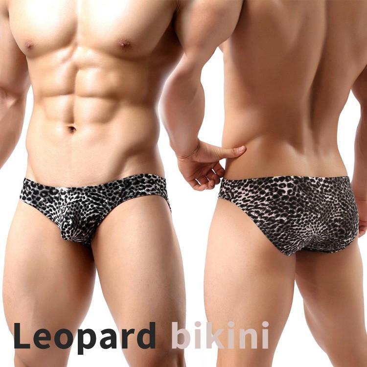 下着 メンズ ヒョウ柄 グレー ブリーフ ビキニ セクシー 下着 伸縮性抜群 立体感 彼氏 勝負下着 旦那 ギフト おしゃれ ビキニブリーフ セール Spm P 124 Zakkacity 通販 Yahoo ショッピング