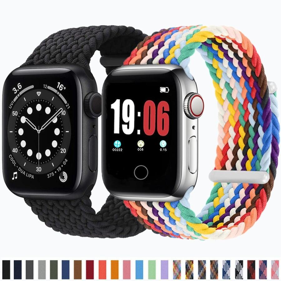 アップル ウォッチ バンド 女性 おしゃれ ナイロン ゴム 38 40 42 44 Mm It 雑貨ファクトリー 通販 Yahoo ショッピング