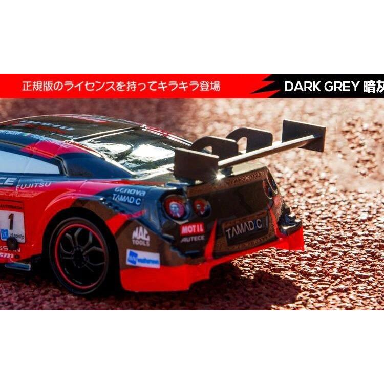 ラジコンカー RCカー GTR レクサス ドリフト レーシングカー 2.4G｜zakkafactory｜11