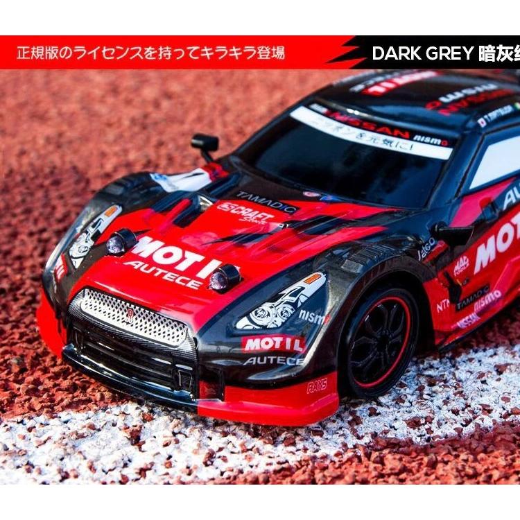 ラジコンカー RCカー GTR レクサス ドリフト レーシングカー 2.4G｜zakkafactory｜13