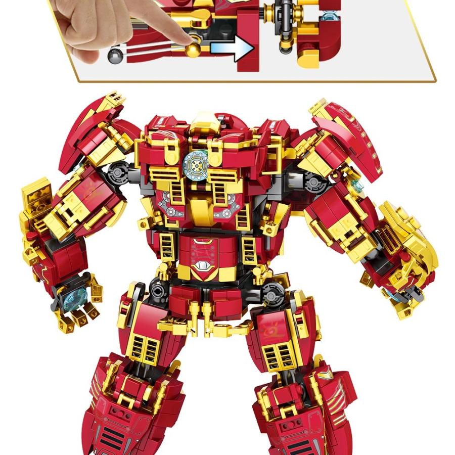 76%OFF!】 アイアンマン マーク44 ハルクバスター レゴ互換品 1530