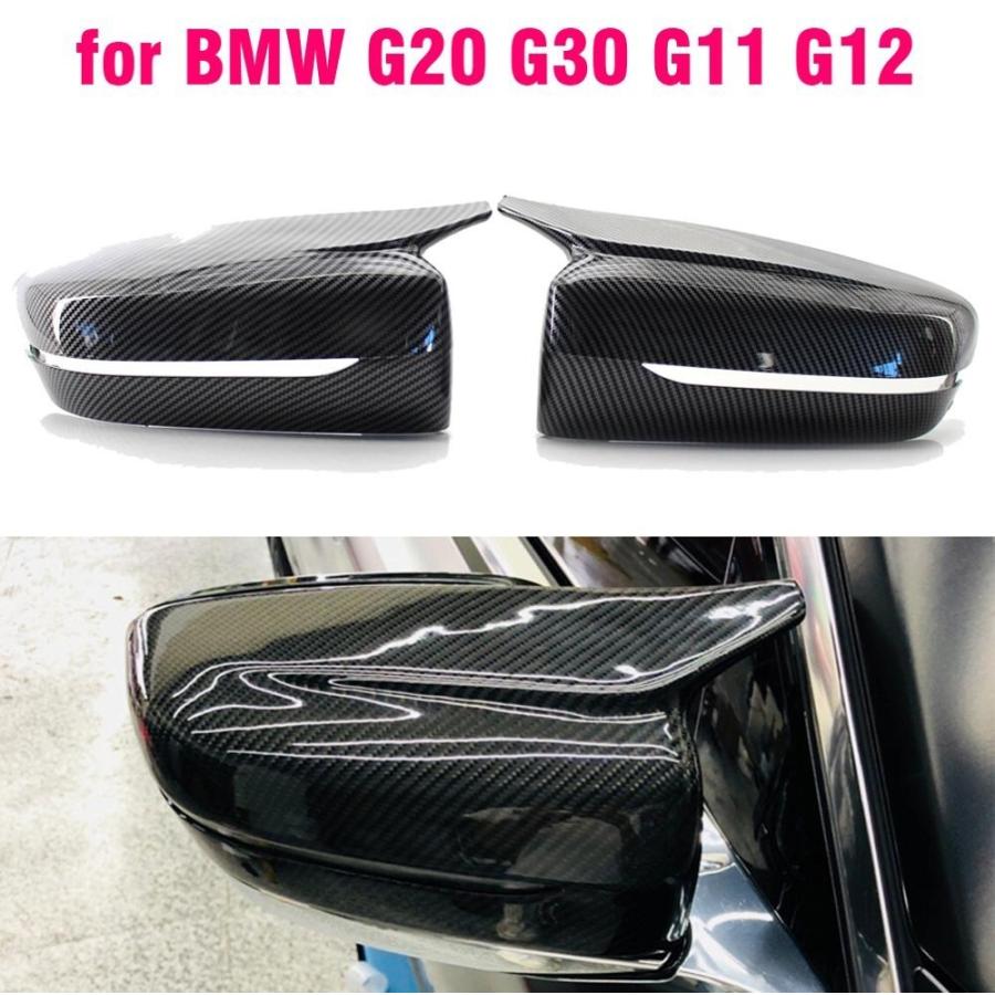 サイドミラーカバー 新品 Bmw G G28 G30 G38 G11 G12 17 車 パーツ 装飾 外装 取り付け 左右 ペア 交換 左 ハンドル用 It 雑貨ファクトリー 通販 Yahoo ショッピング