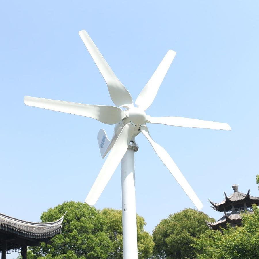 風力発電機 家庭用 キット 12v セット 800W 6ブレード MPPT