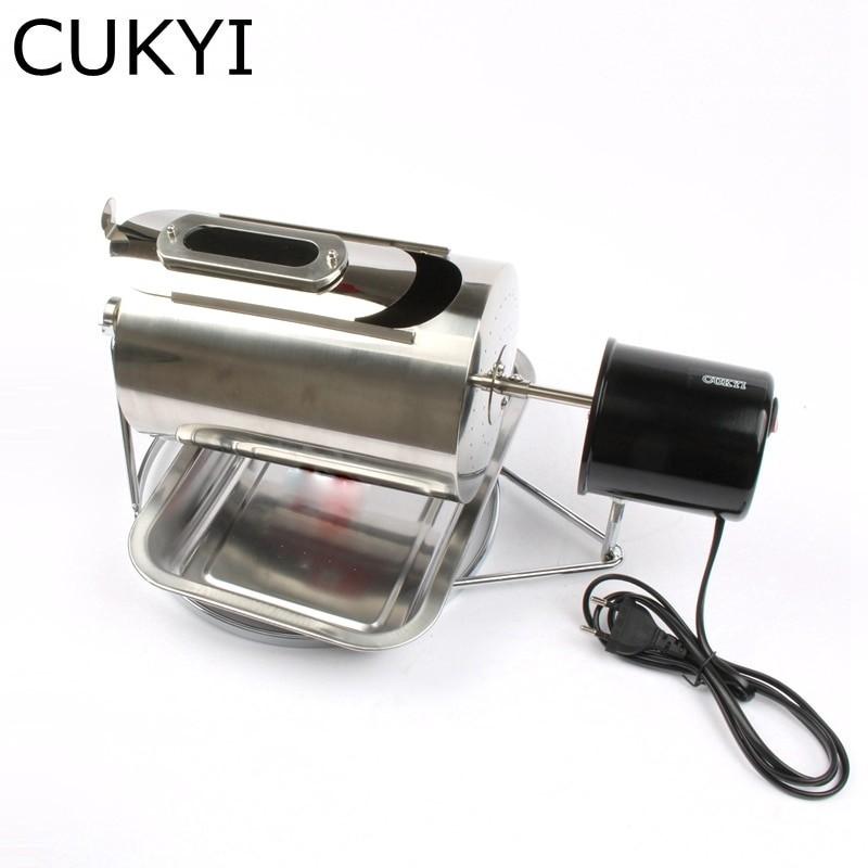 82%OFF!】珈琲焙煎機 小型 コーヒーロースター ステンレス製 家庭でも