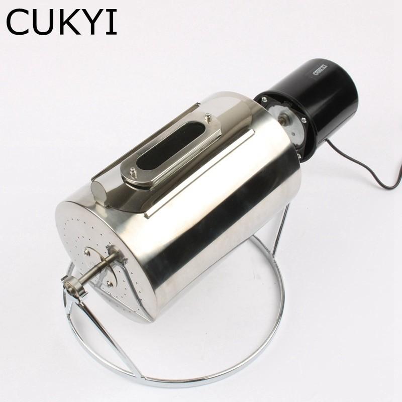 82%OFF!】珈琲焙煎機 小型 コーヒーロースター ステンレス製 家庭でも