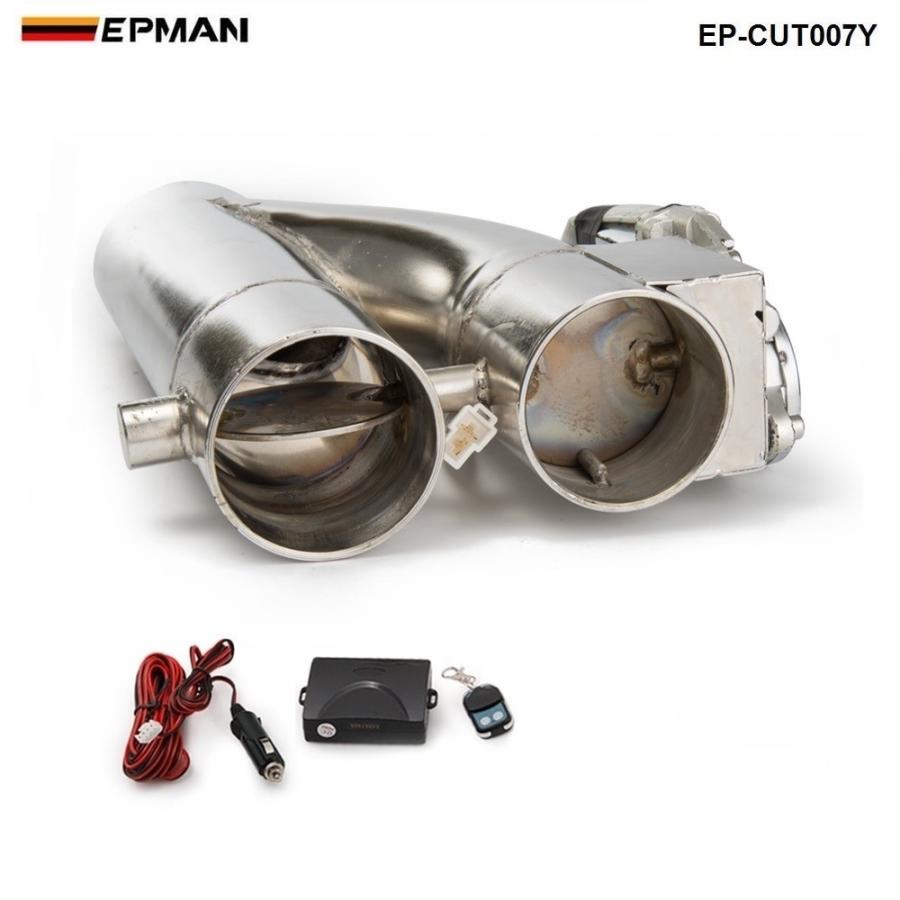 マフラー可変電動バルブバイパス 63mm 同時開閉! リモコン付き ECV