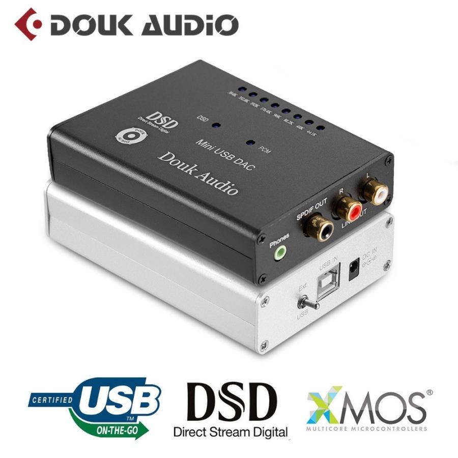 新DoukオーディオミニDSD1796 + XMOS-U8 384K / 32ビットUSB DACオーディオデコーダのHiFi アンプ