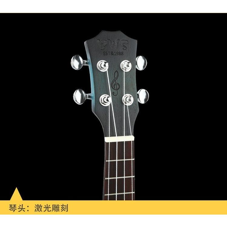 ウクレレ 4弦 23インチ 楽器 ハワイアン ブルー スモール ギター 初心者 :th01556:雑貨ファクトリー - 通販 - Yahoo