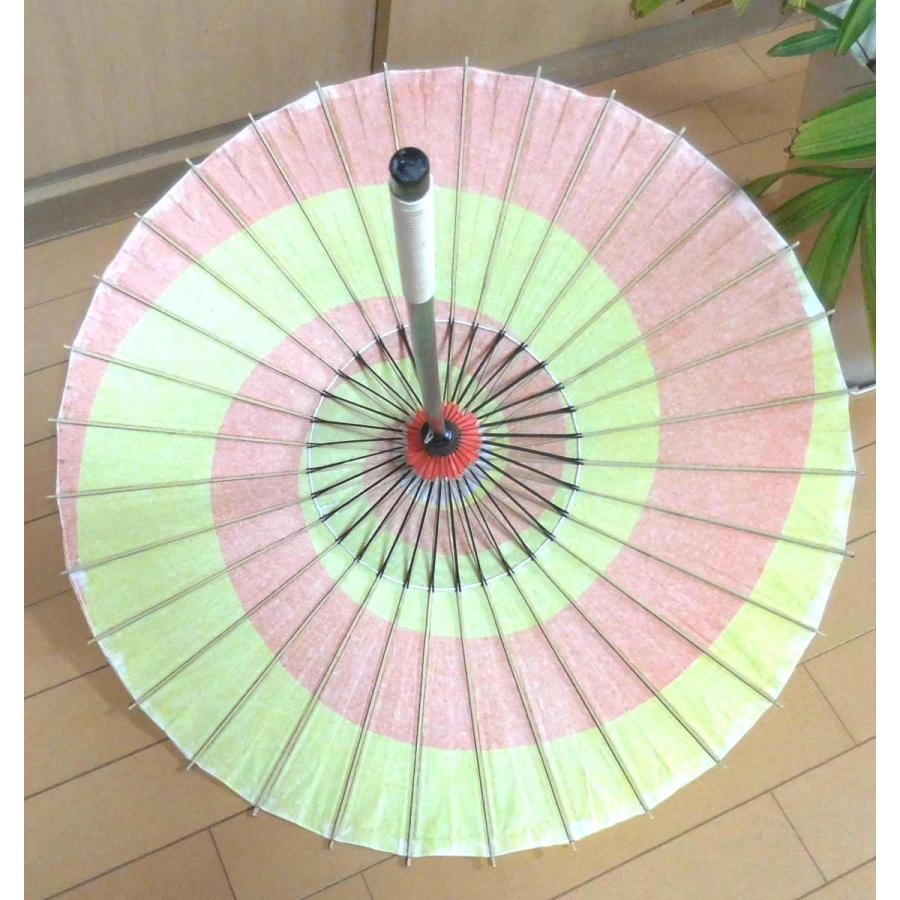 和傘 踊り傘 舞傘 紙傘 尺二 赤黄色渦巻 :PY18-1:雑貨ハウスプラス - 通販 - Yahoo!ショッピング