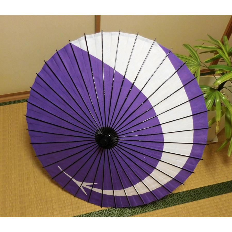 傘　番傘　踊り傘　紙紫 舞踊傘 踊り傘 紙傘 紙舞傘 番傘 歌舞伎 日本舞踊 踊り 小道具