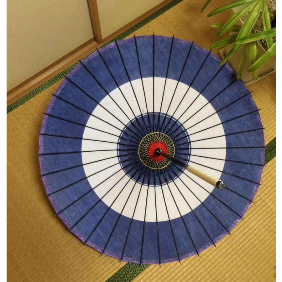 和傘 踊り傘 舞傘 布傘 蛇の目傘 尺五 紺色 : 雑貨ハウスプラス - 通販