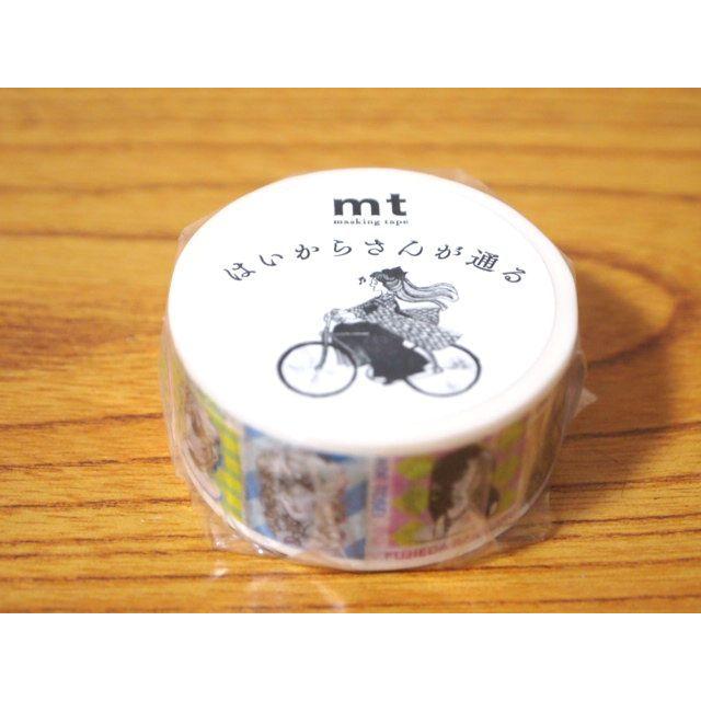 人気沸騰 Mt マスキングテープ はいからさんが通る キャラクター マスキングテープ Www Fattoriabacio Com