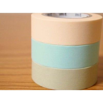 Mt マスキングテープ 無地 パステル Hibinene 通販 Yahoo ショッピング