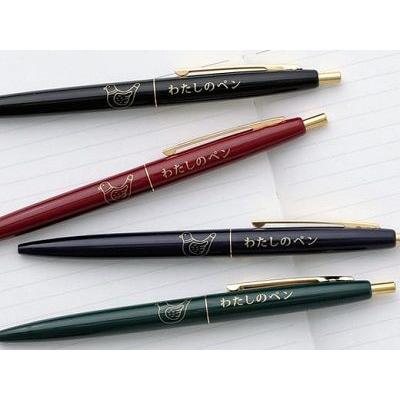 ニューレトロ ノックボールペン わたしのペン はとぶえ 135315564 Hibinene 通販 Yahoo ショッピング