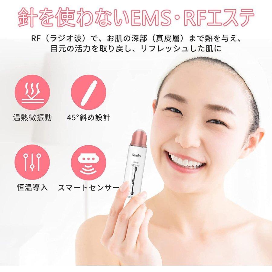 公式の 美容家電 クマ改善 シワ改善 おしゃれ 当日発送 Ems美顔器 ほうれい線 美顔器 小顔 Ems 目安ケア リフトアップ美顔器 引き締め エレクトポレーション 美白 たるみ 角質エステ 毛穴洗浄 黒ずみ 皮脂 Www Threeriversofs Com