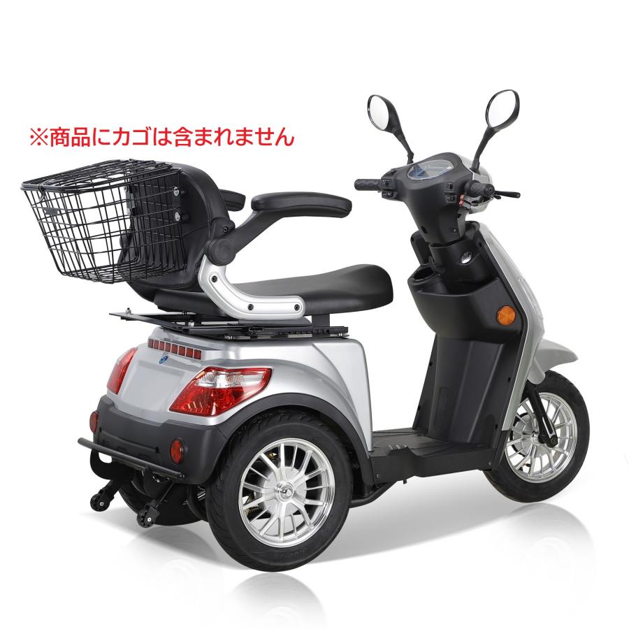 電動ミニカー ポゼ-L (原付3輪) 定員1名【送料別】 : 電動プロ