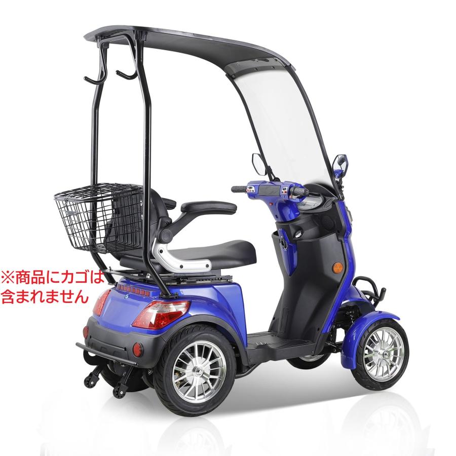 電動ミニカー ポゼ4wRoof-L（ブルー） (原付4輪) 定員1名