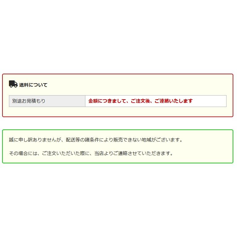 電動ミニカー ポゼ4wRoof-L（ブルー） (原付4輪) 定員1名