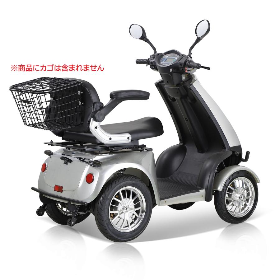 美品　電動自動車　動作確認済 電動ミニカー ポゼ4w-L（シルバー） (原付4輪) 定員1名【送料