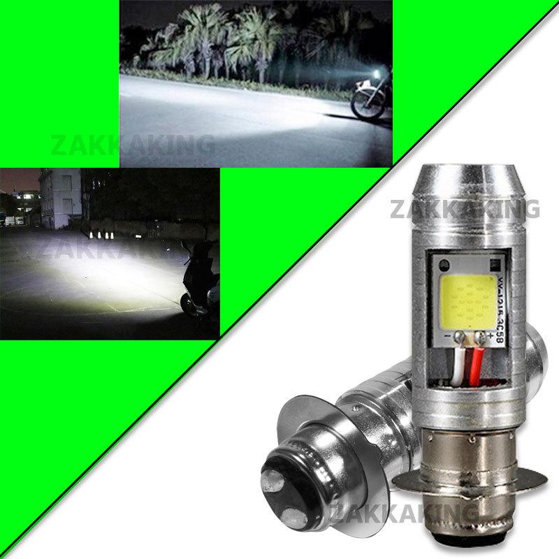 バイク ledヘッドライト led ph7 バルブ ホワイト 原付 スクーター Hi/Lo 切替 COB 汎用 6500K T19L P15d 無極性 直流 交流 ドレスアップ :b006:ザッカキング 通販 バイク ヘッドライト LED PH7 原付 ホワイト スクーター 電球2個セット