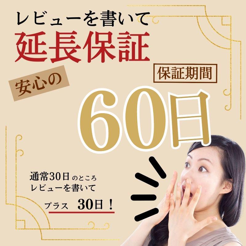 【互換品】NOTE E12 ワイパー 替えゴム 日産純正互換品 フロント2本 リア1本 3本 ノート epower e-power Nismo HE12 NE12 SNE12 |  | 04