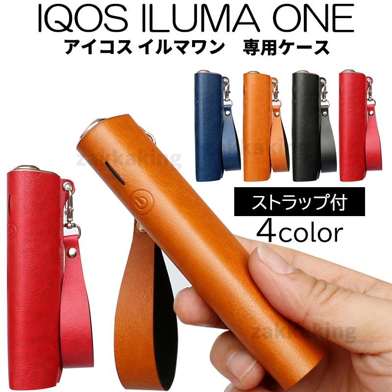 アイコス イルマワン ケース カバー IQOS ILUMA ONE 収納 レザー