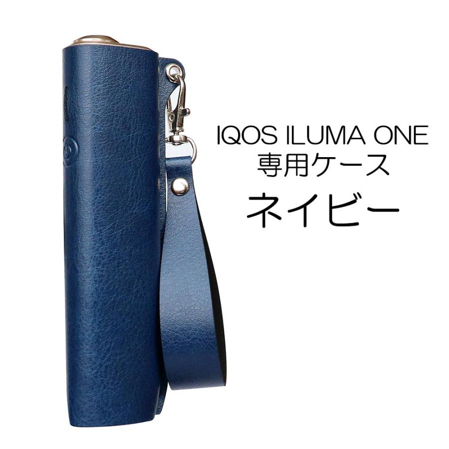 アイコス イルマワン ケース カバー IQOS ILUMA ONE 収納 レザー