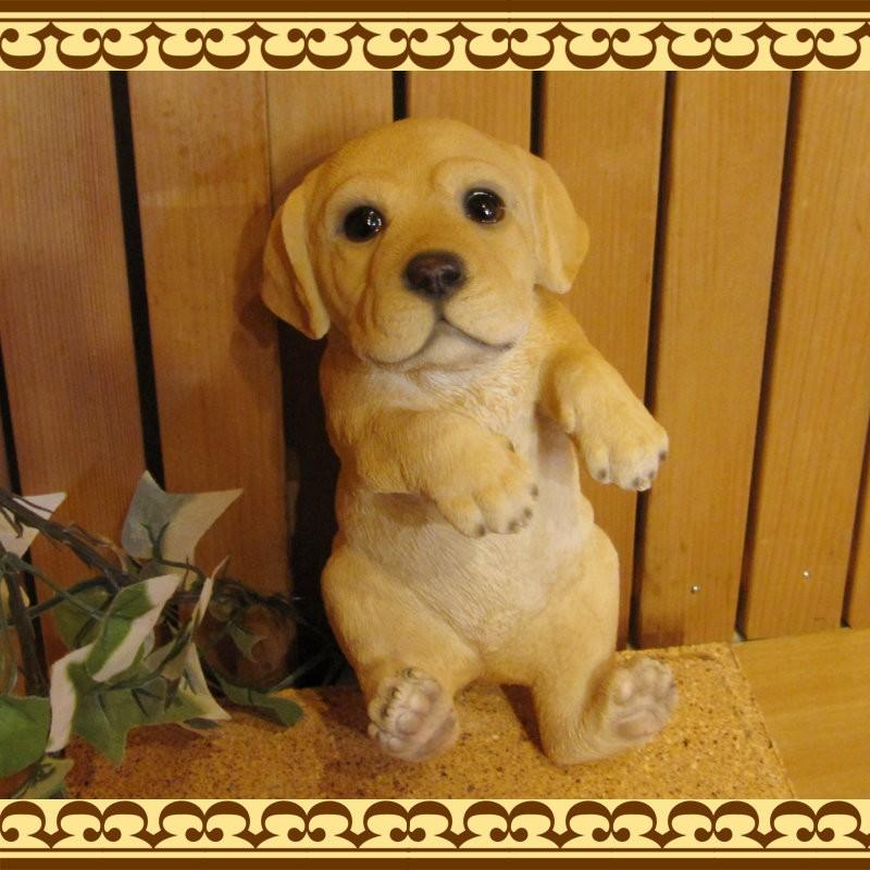 置物 動物 可愛い 犬の置物 ラブラドールレトリバー リアル