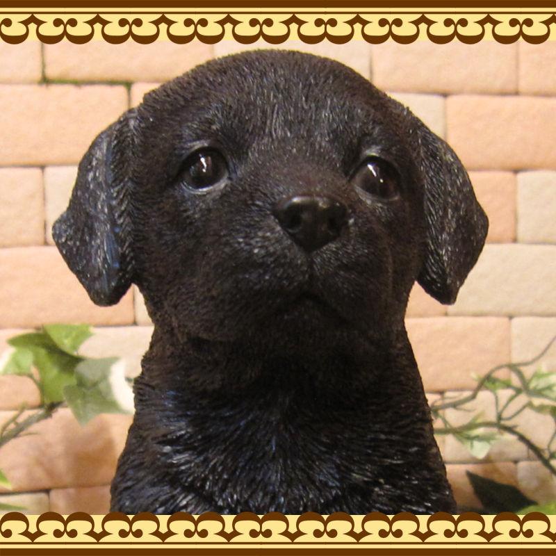 置物 動物 可愛い 犬の置物 ラブラドールレトリバー 黒 リアル ラブラ 