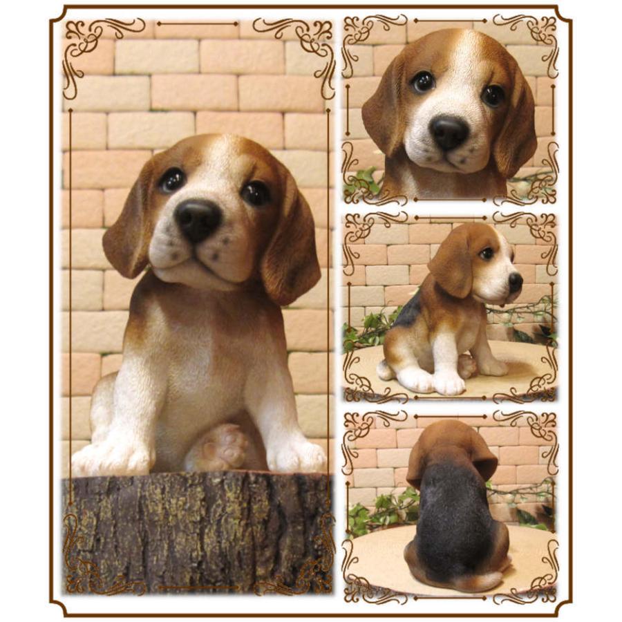 置物 動物 可愛い 犬の置物 ビーグル リアル お座りタイプ 子いぬの