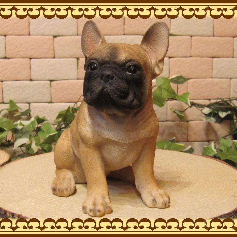 置物 動物 可愛い 犬の置物 フレンチブルドッグ 成犬 お座りタイプ