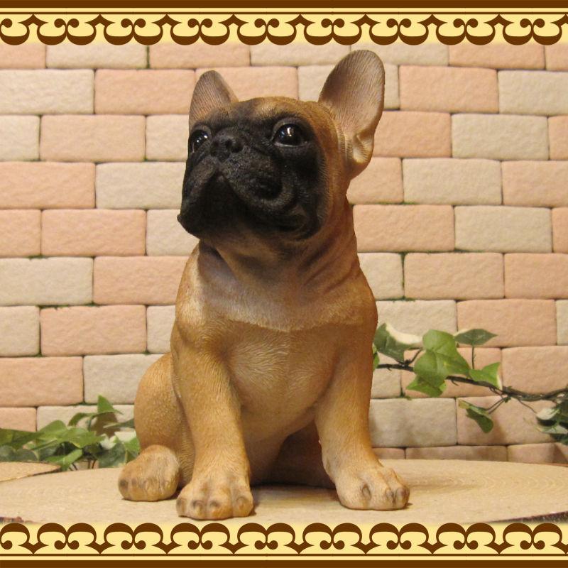 置物 動物 可愛い 犬の置物 フレンチブルドッグ 成犬 お座りタイプ