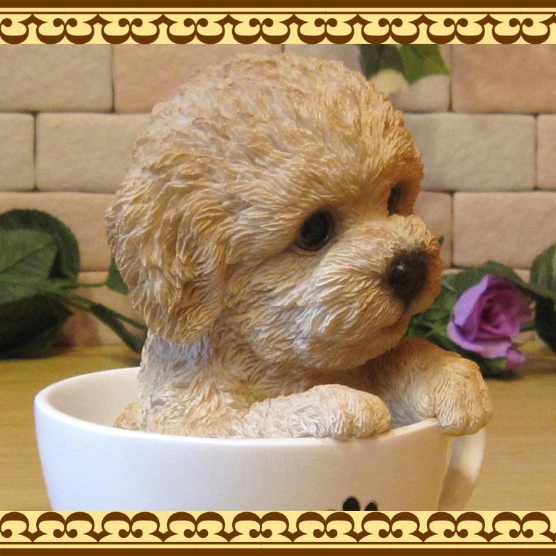 置物 動物 可愛い 犬の置物 プードル ティーカップドッグ Aタイプ