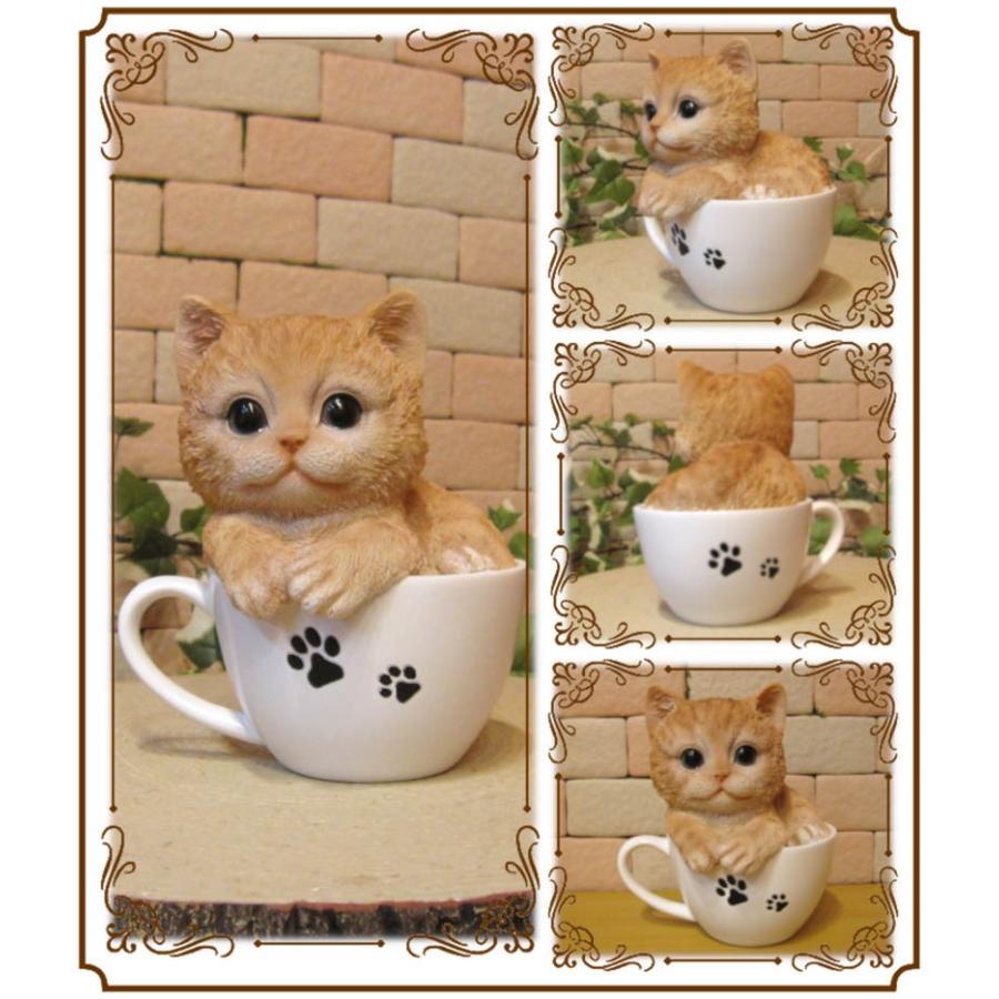 置物 動物 可愛い 猫の置物 リアル ティーカップ ベビーキャット チャトラ 子ねこのフィギア オブジェ ガーデン ベランダアート 雑貨の森 Ki Ra Ra Yahoo 店 通販 Yahoo ショッピング