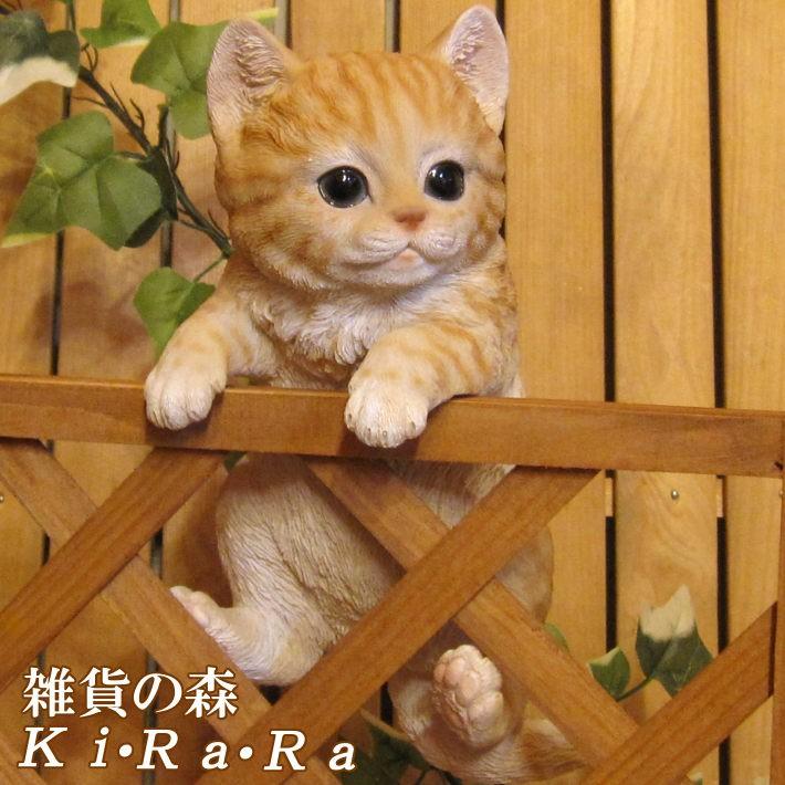 ダヤン　マーシィ　セット　猫　うさぎ　置物　ペーパーウエイト　バラ売り可能　美品 ベニーズキャット ちょーだい（サバ白 ）猫 置物 可愛い リアル