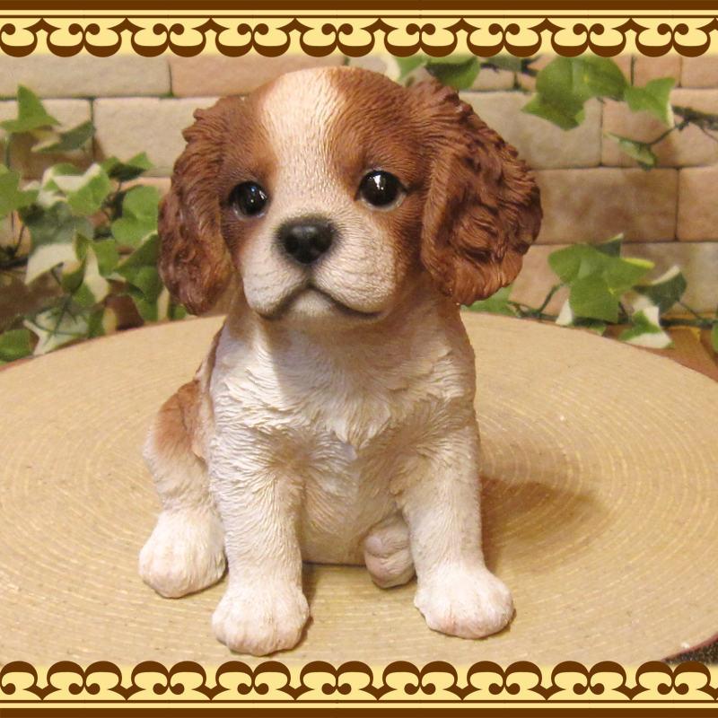 ロシア・カレリア共和国産　シュンガイト　猫犬　置物 置物 動物 可愛い 犬の置物 キャバリア リアル お座りタイプ 子いぬの