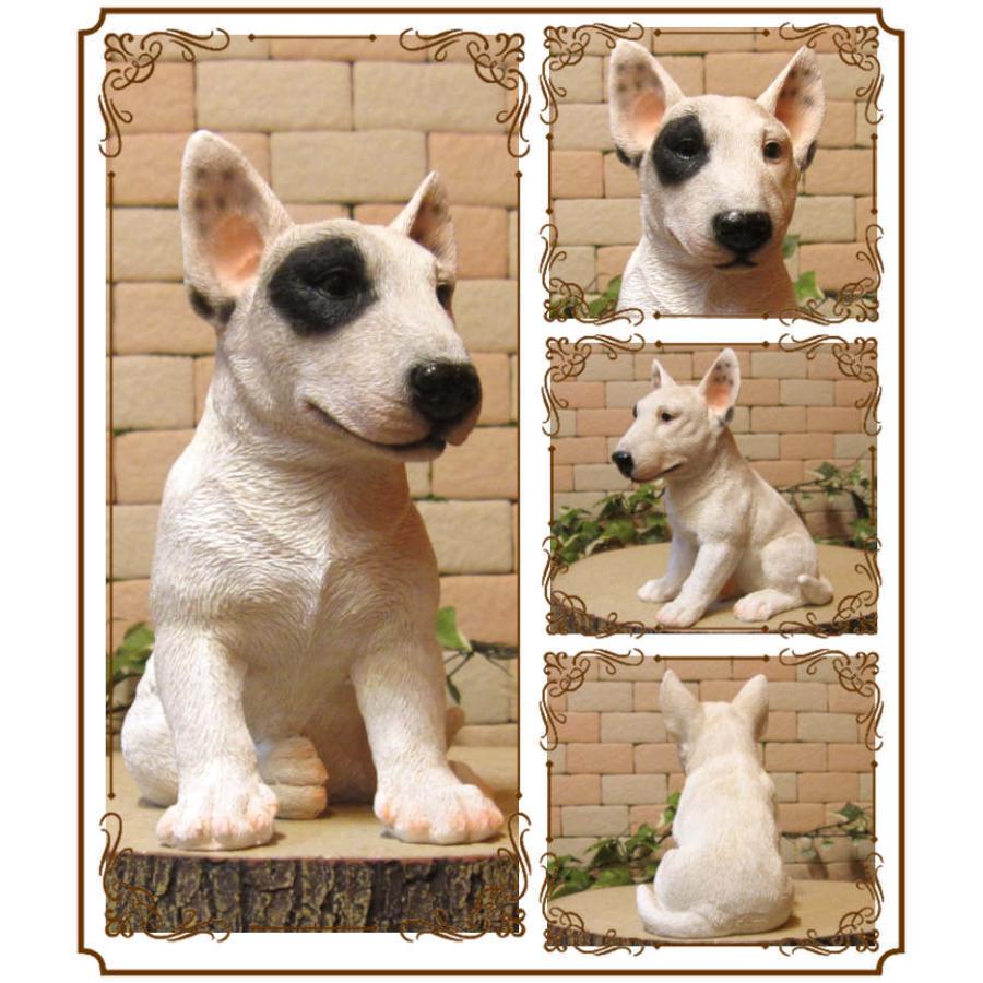 クリストフル　テリア　置物　犬 置物 動物 可愛い 犬の置物 ブルテリア リアル お座りタイプ 子いぬの