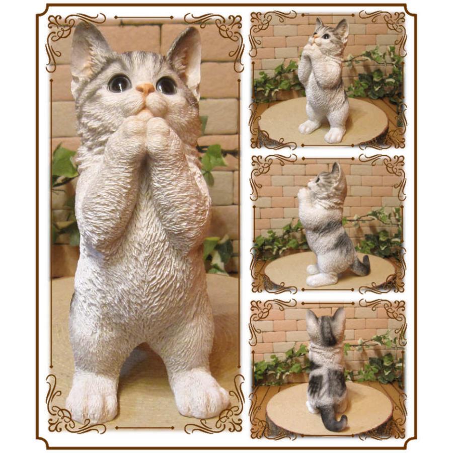 ★特選一品★希少レア☆繊細フラワー彫刻【愛らしい夫婦猫シュンガイトねこ置物】❤️ ☆特選一品☆希少レア☆繊細フラワー彫刻【愛らしい夫婦猫シュンガイト