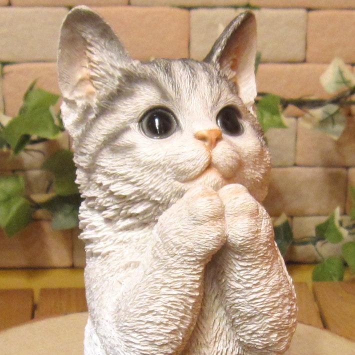 置物 動物 可愛い 猫の置物 リアル お願いキャット 1 ホワイト 